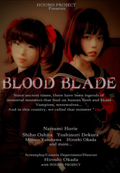Blood Blade